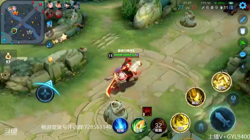 【2022-10-30 12点场】Fly高一刀：高一刀：自己的上分方式