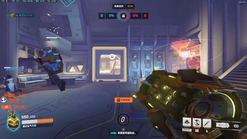 济南屁王身上都是标枪的印记了