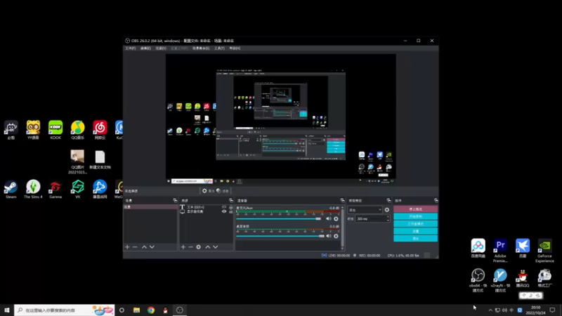 【2022-10-24 20点场】你亲爱的骇哥：冲第二个前10号