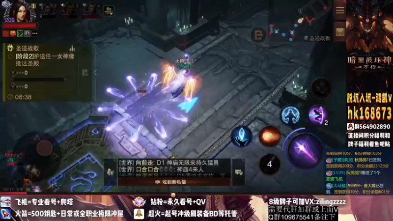 【2022-10-29 22点场】紫灵z：紫灵：备战190首杀！