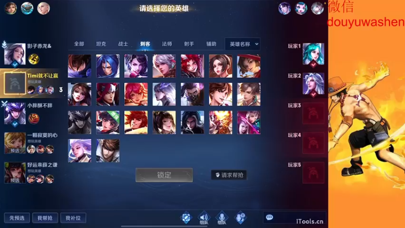 【2022-10-29 23点场】小小青蛙笑i：蛙神：今天目标4星任务