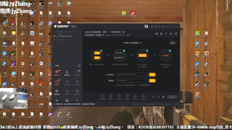 【2022-10-29 22点场】JyZhang：【Jy张】玩的就是刺激