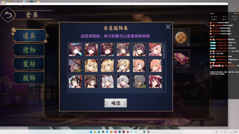 【2022-10-30 01点场】小乐碎片：gogogogogo 9680646