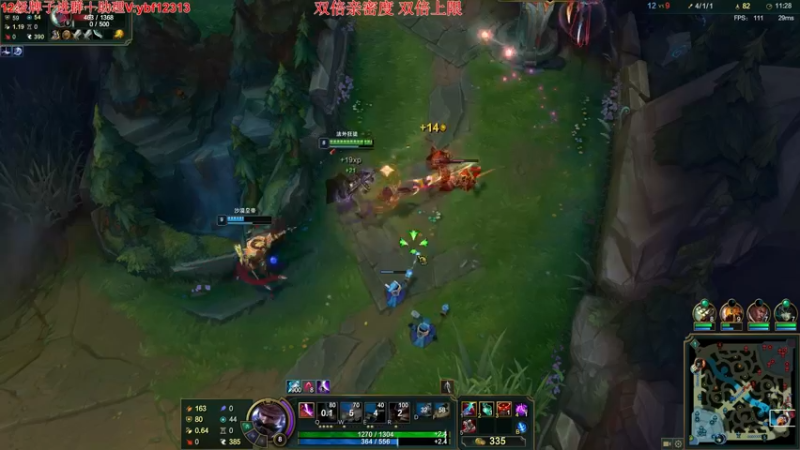 【2022-10-30 19点场】叶音符：叶音符:你想看的我这都有