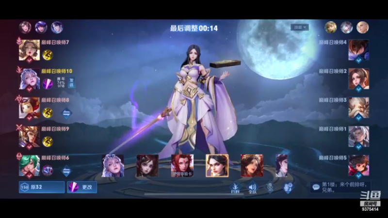 【2022-10-29 22点场】昧昧不是妹妹：不可妄自菲薄