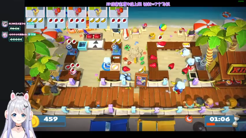 【2022-10-29 23点场】小盒子u：双倍亲密度4倍上限！