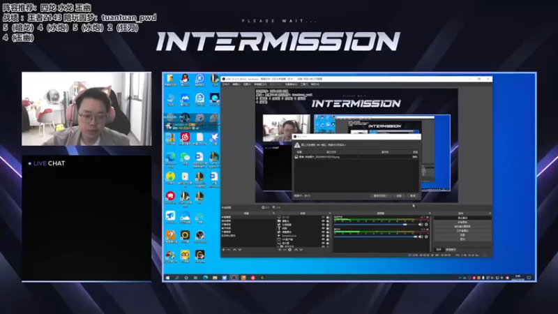 【2022-10-30 09点场】迅哥丶雨霖铃：国服第一，冲第一王者排位教学！