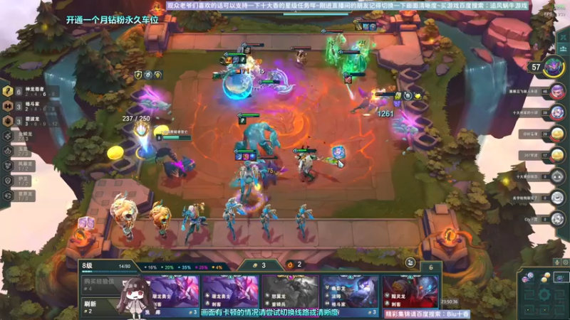 【2022-10-29 23点场】Biu十香：✨斗鱼第一画质✨使命召唤19✨逃离塔科夫