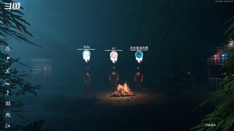 【2022-10-22 18点场】勾勾GoGoGoGo：【勾勾】摆烂快乐