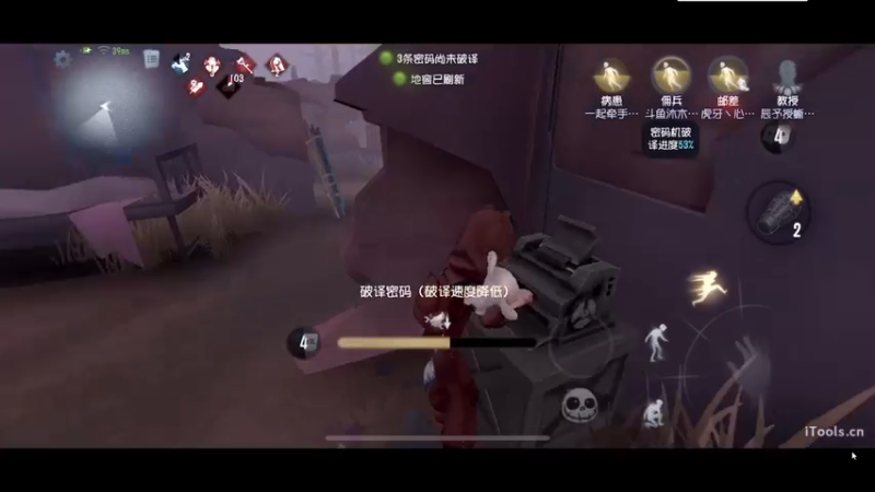 【2022-10-25 14点场】丶小沐木：开始冲击排位！