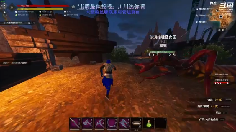 【2022-10-29 18点场】刘俊豪adc：【非常互娱】刘师傅 勿忘初心!