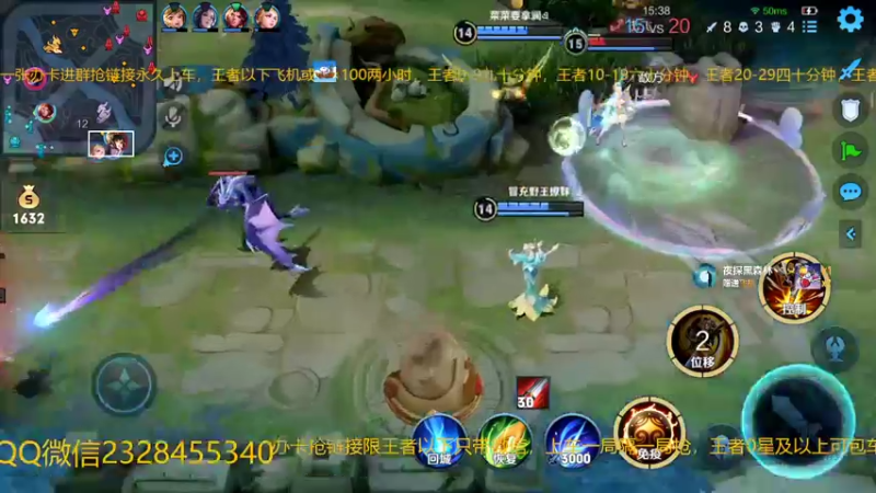 【2022-10-30 05点场】FBF丶飞总：国服猴子一张办卡永久上车