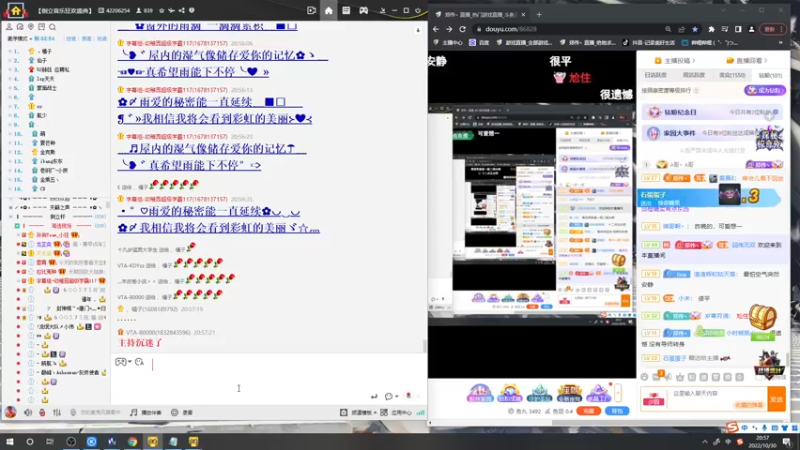 【2022-10-30 20点场】郑伟丶：娱乐性技术主播