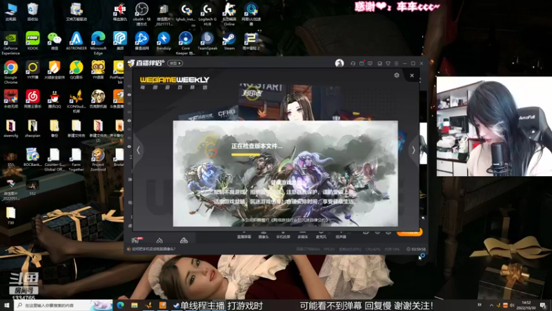 【2022-10-30 14点场】是希文吖丶：【希文】要越来越好 是约定哦