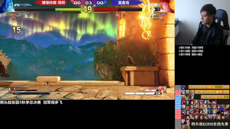 【2022-10-30 17点场】游天堂：小孩曾卓君：憧憬传媒