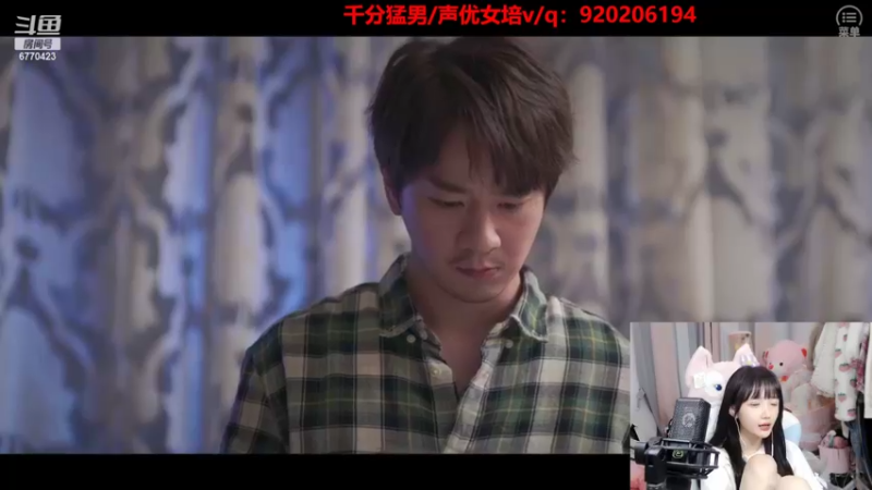 【2022-10-29 23点场】塔莉娅QAQ：我是一只猪 天天都在输！