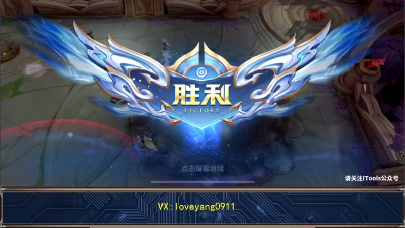 【2022-10-22 10点场】阳阳Yc：2w分貂蝉 看10分钟就学会