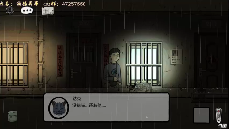 【2022-10-28 20点场】叫小猪吧：高情商：这个主播涉猎很广