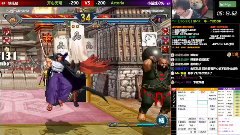 【2022-10-29 20点场】那日的风：【MUGEN】晚上好， 兄弟们