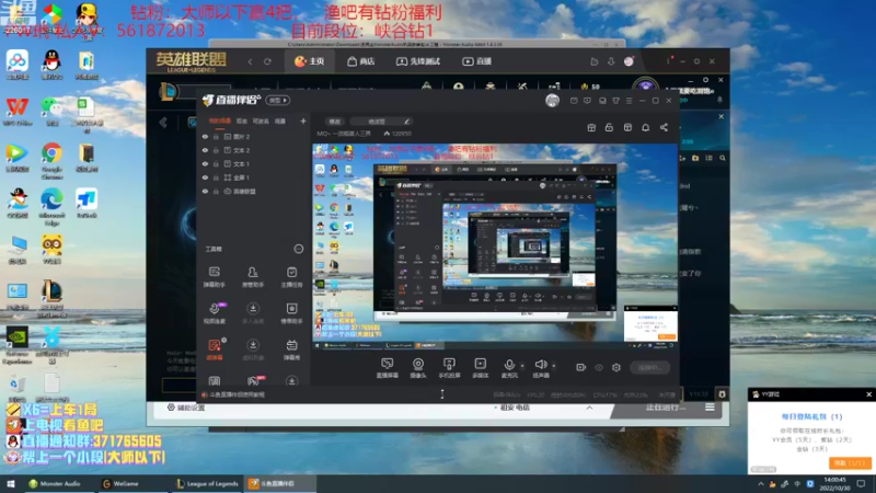 【2022-10-30 14点场】MQ丶一流稻草人三界：远古恐惧打野S3-S12稻草人王者