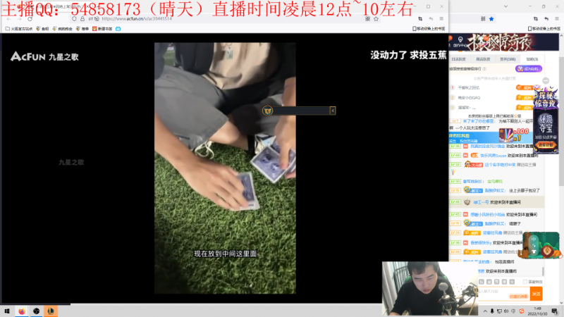 【英雄联盟】疯狗炼金的精彩时刻 20221030 01点场