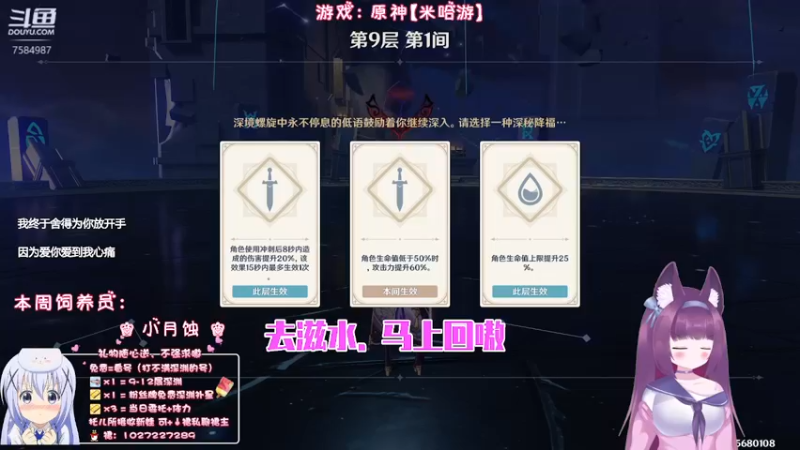 【2022-10-30 01点场】Corgi酱紫：天冷了，注意保暖喔