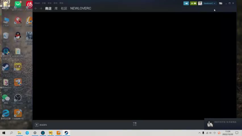 【2022-10-30 13点场】酸酸酸奶君：二台：下午随便玩玩！