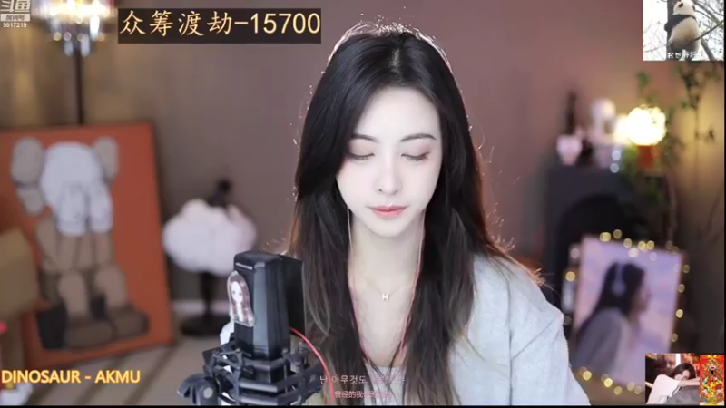 【2022-10-30 09点场】李哥儿DoubleLee：看清我再喜欢我