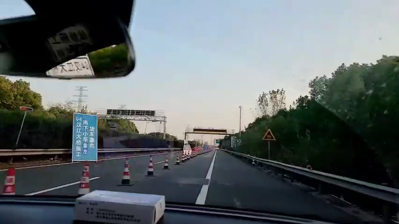 【2022-10-30 16点场】洪湖小肖：Xdm我们回湖北了