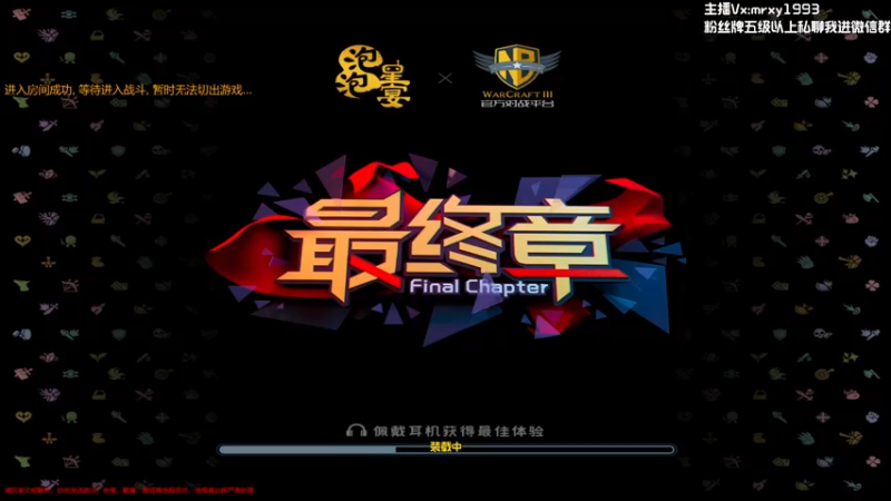 【2022-10-29 23点场】一只漏某人：【漏】RPG嘉年华咯~