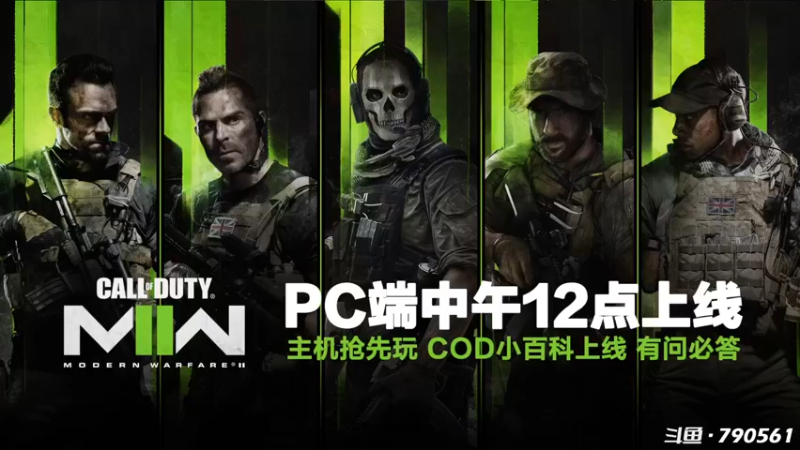 【2022-10-28 08点场】鹿nana才不是个憨憨呐：·Ꙫ· 终于玩上我心心念念的19了~❤