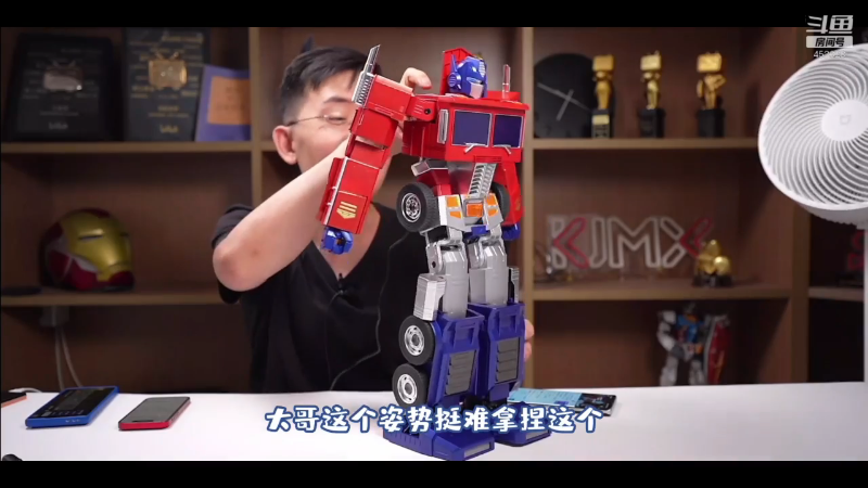 【数码科技】科技美学中国的精彩时刻 20221030 00点场