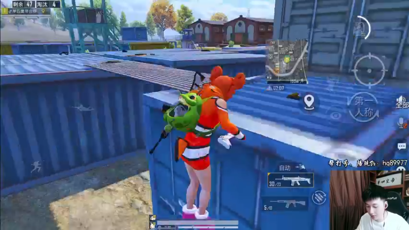 【2022-10-30 12点场】Dy合群：【1喂4】不强请举报！