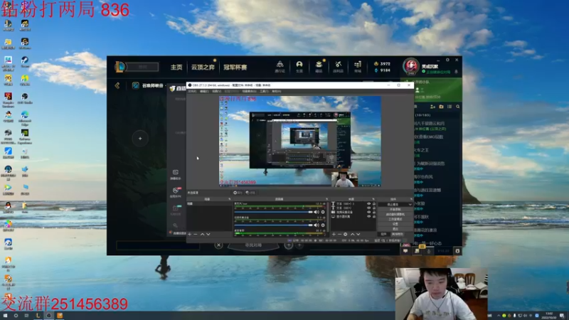 【2022-10-30 13点场】一家之猪ovo：4点组排 备战德杯