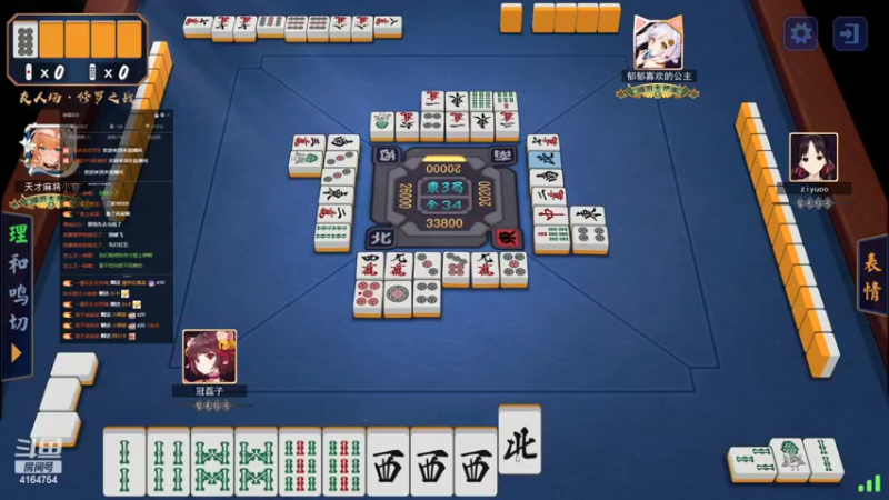 【2022-10-30 01点场】冠磊崽：mpl冠军 选手 轻轻松松