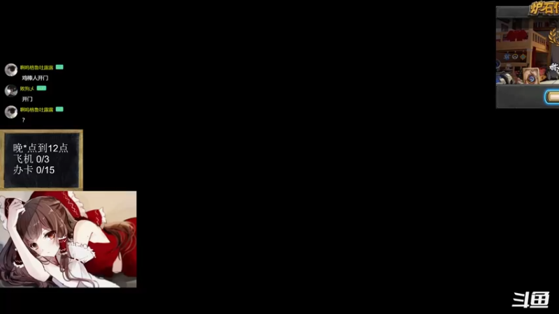 【2022-10-30 18点场】神棍老师麦迪文：神棍老师：偶尔迟到的直播间