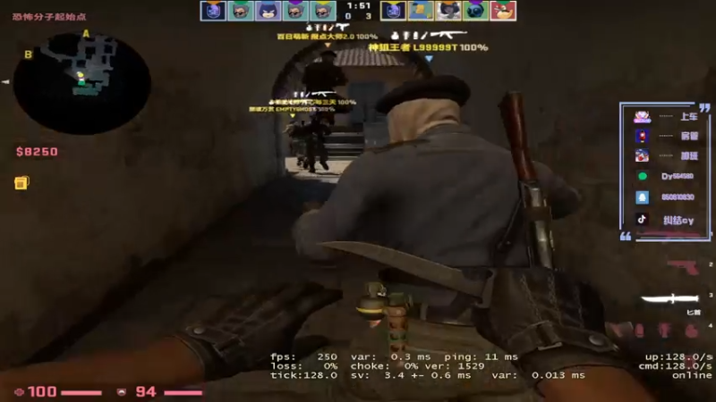 【2022-10-30 07点场】纠结cy：【帮打号】午夜战神倒闭了