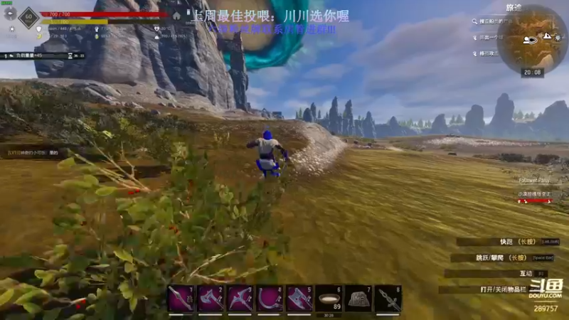 【2022-10-29 20点场】刘俊豪adc：【非常互娱】刘师傅 勿忘初心!