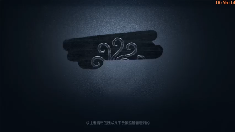 【2022-10-30 18点场】这天是要变变了：【变变天】无所谓，我会出手
