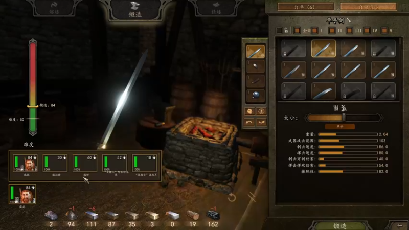 【2022-10-30 11点场】疯才lock：【小奶团】骑砍2之疯魔家族