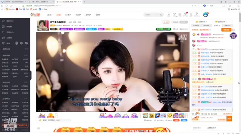 【2022-10-26 19点场】美少女战士5：一百万人正在观看的身残志坚主播