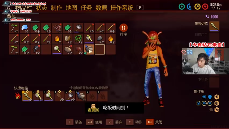 【2022-10-30 08点场】imxiaoxin：【✘-✘】钻粉④倍狂欢！