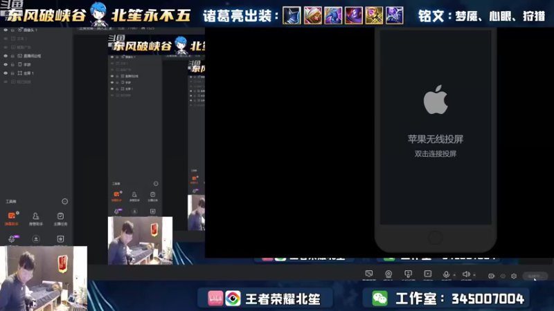 【2022-10-30 17点场】北笙：国服乔妹拿不下了！！