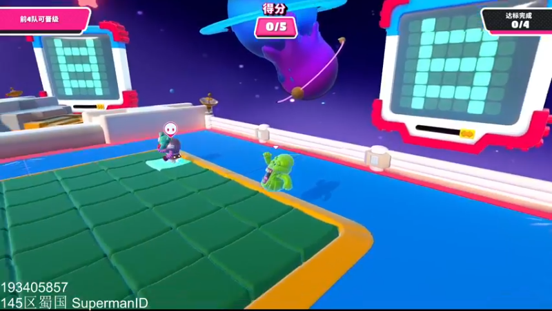 【2022-10-30 21点场】这个ID很流弊：来了 来了（ID