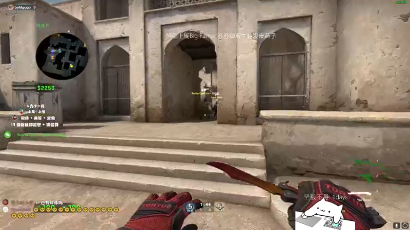 【2022-10-30 01点场】byMgogo：【byM】蜕变 变强！