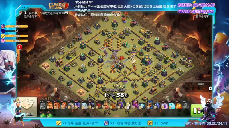 【2022-10-29 21点场】zzz大M丶：双倍亲密度~晚上8点表演赛开打~
