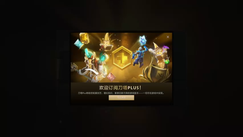 【2022-10-27 13点场】雪小博：三国志11 快乐简单的直播间