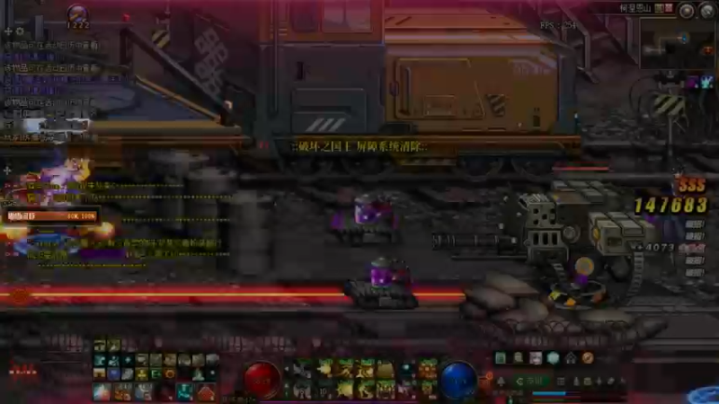 【2022-10-29 17点场】河豚Eric：给个蓝灵上衣吧哥！