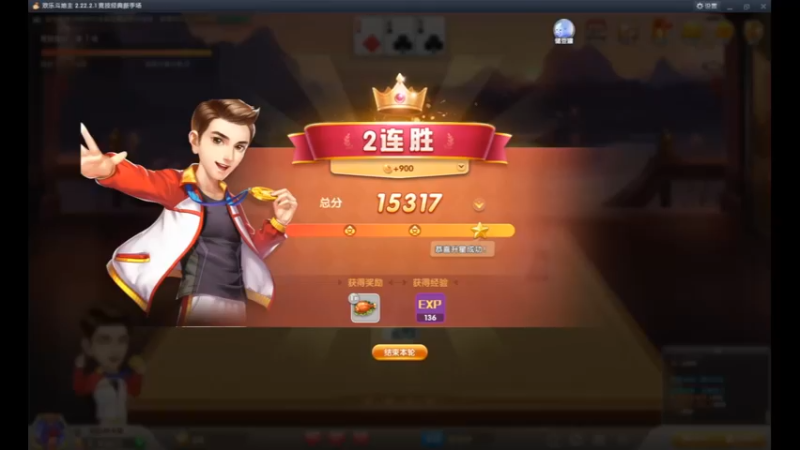 desktop 2022-10-30 21-09-33传