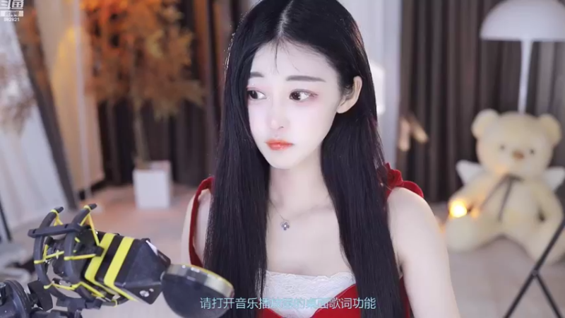 【2022-10-30 12点场】苏小懒38D：❤呆萌小懒妹鸭